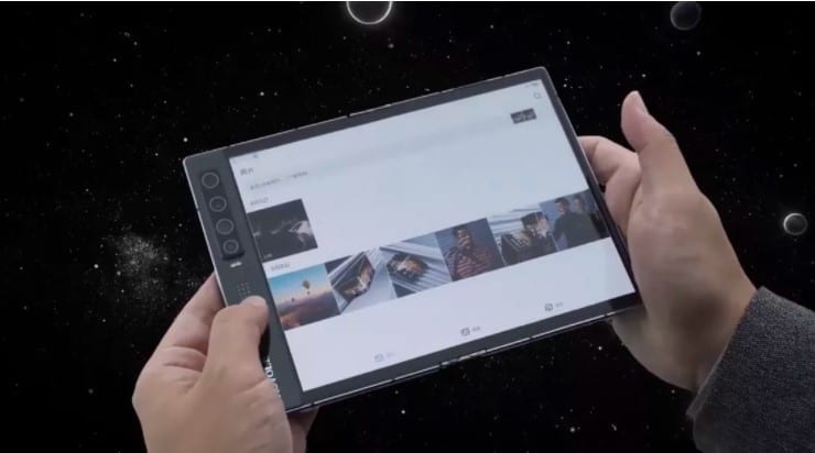 foldable Phone