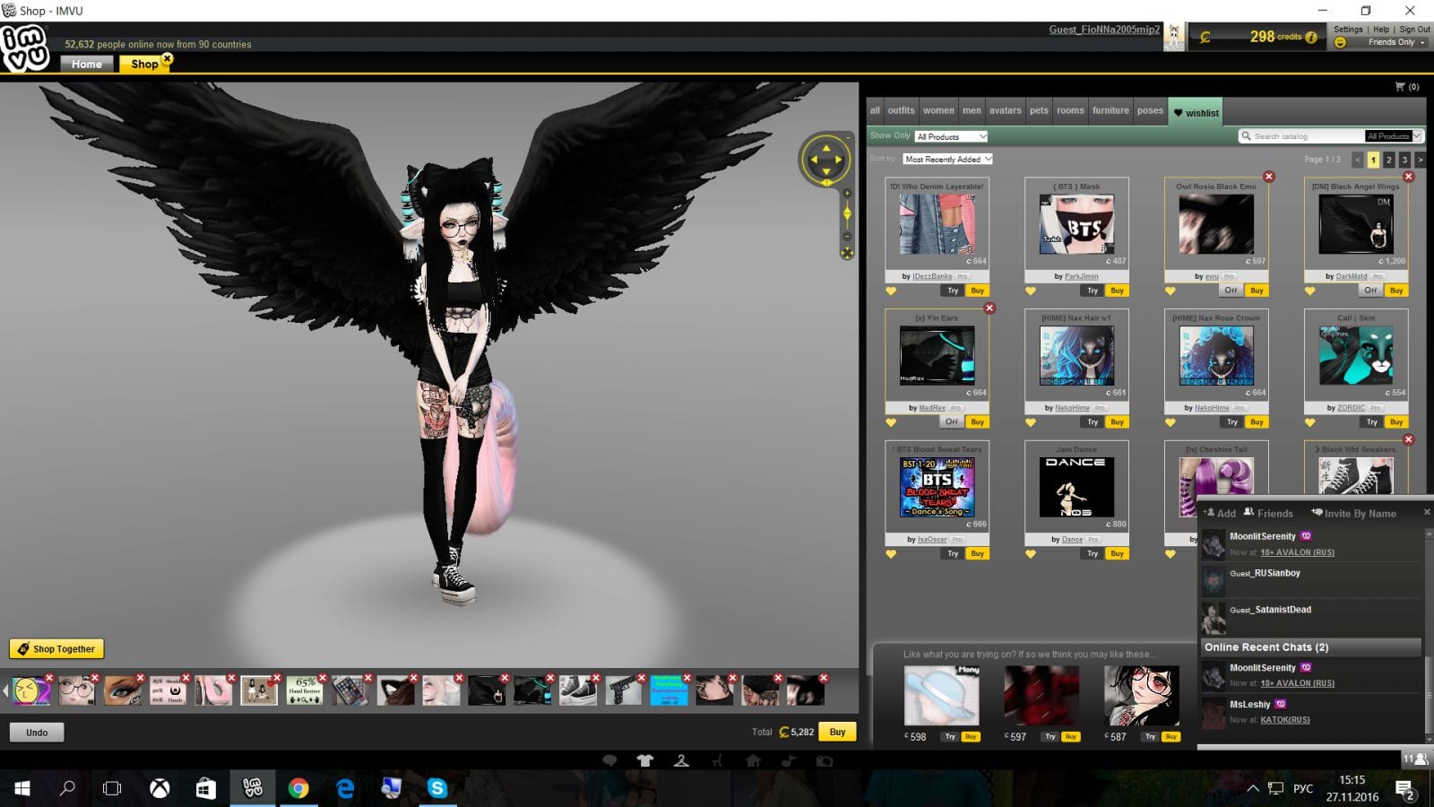 IMVU VCOIN