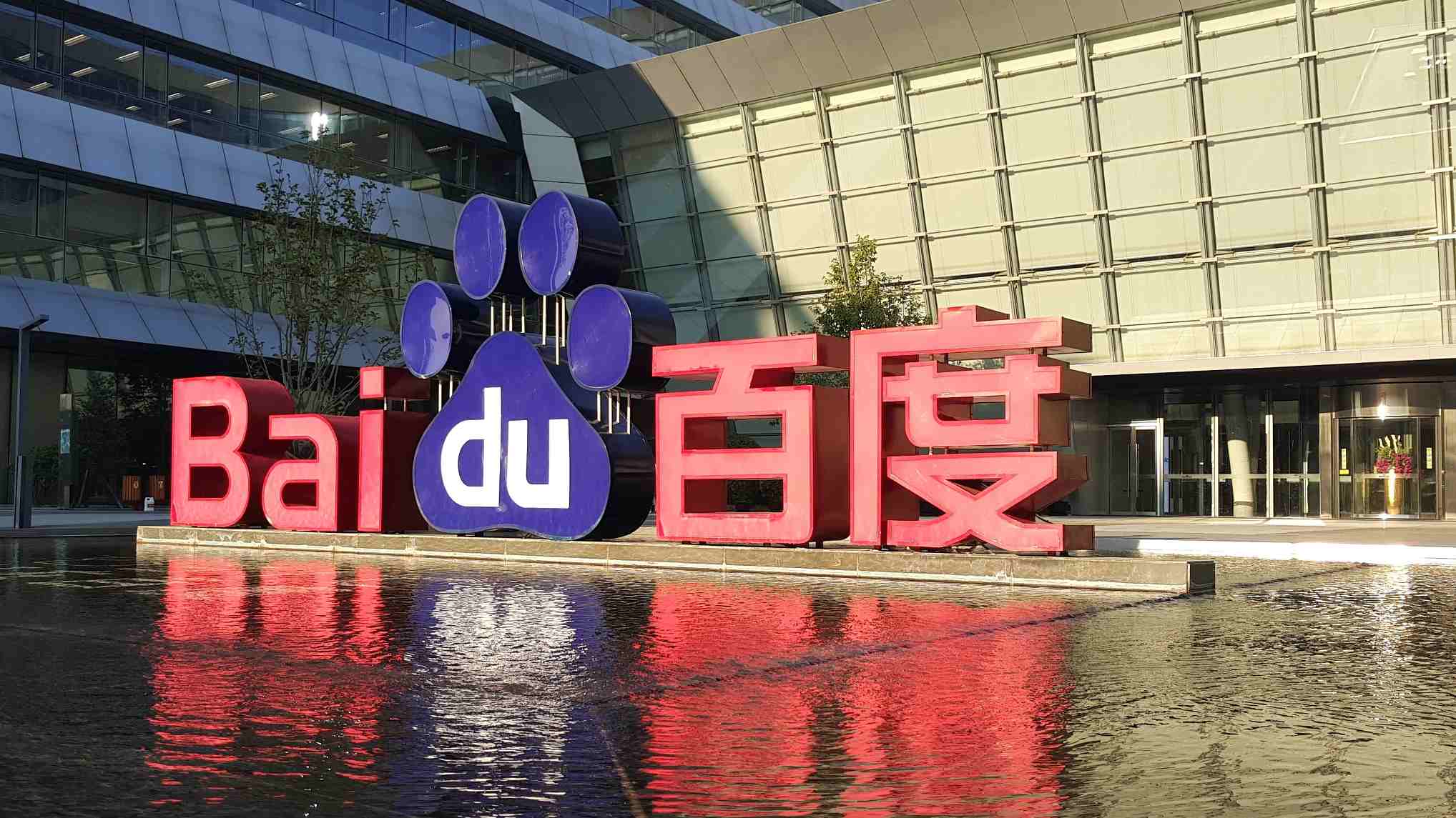 bidu