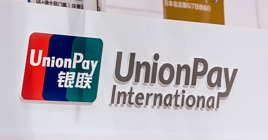 China UnionPay