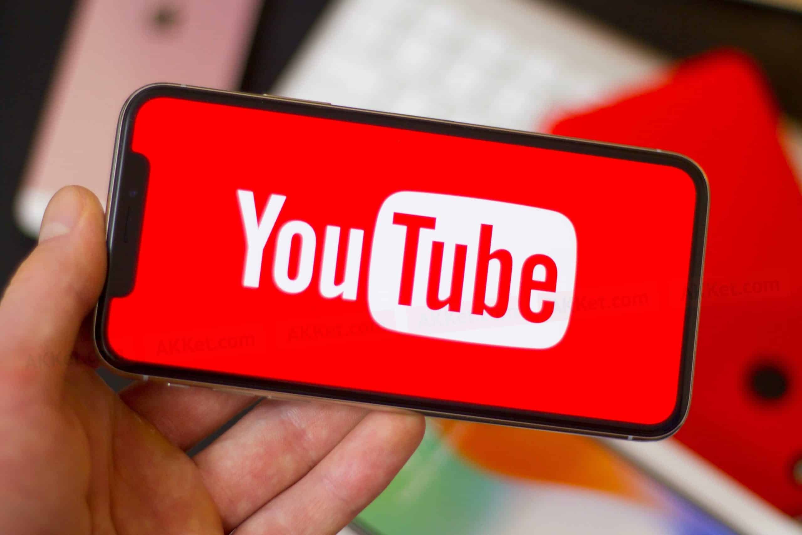 YouTube